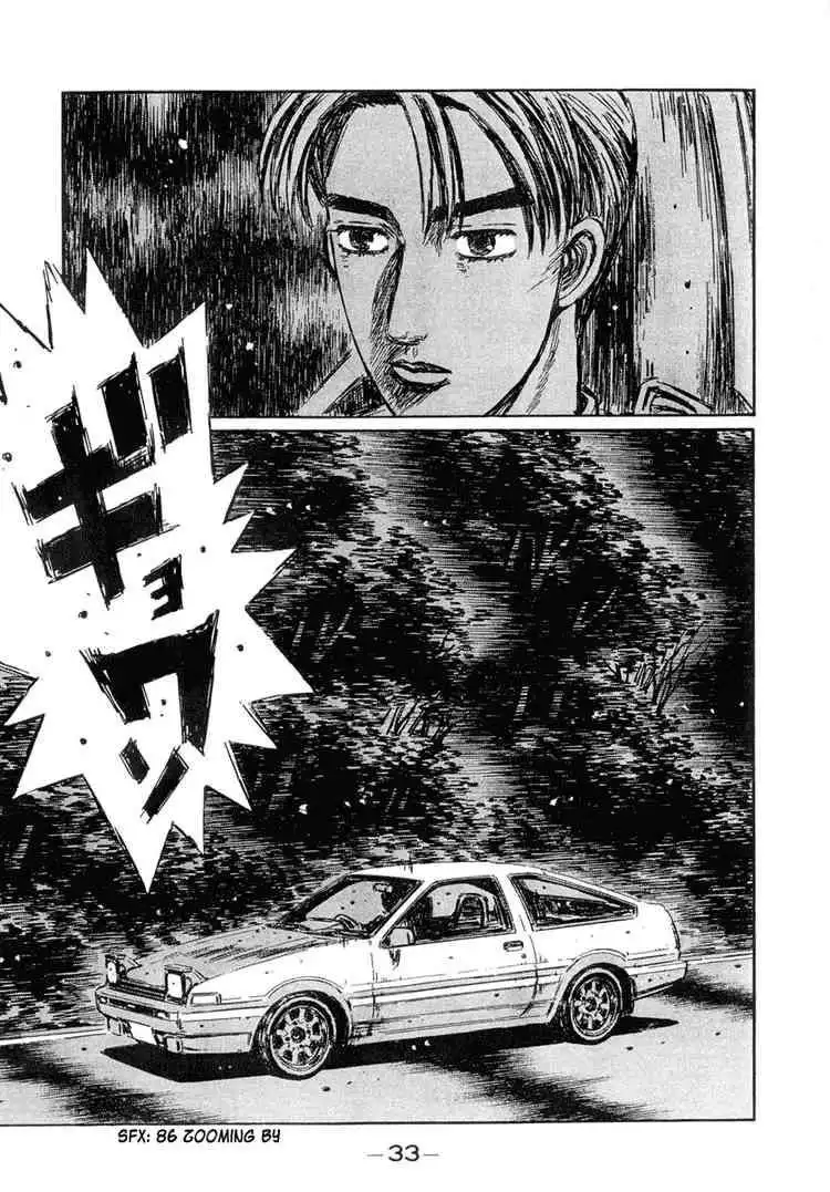 Initial D Chapter 291 10